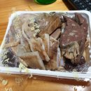감탄토평점