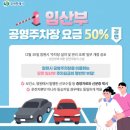 동마산보건지소 이미지