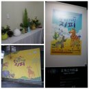 오퍼스홀 이미지