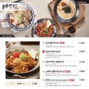 도쿄스테이크 이미지