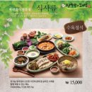 분당-324 이미지