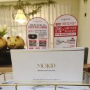 킴에스테틱 이미지