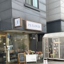피에스플라워 | 광장동꽃집 광나루역꽃집 - 피에스플라워 꽃다발 만족후기
