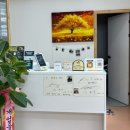 송천보석사우나 이미지