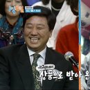 가족오락관 이미지