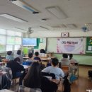 금정초등학교 이미지