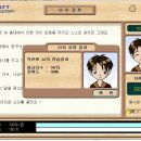 147 이미지