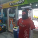 택지오락실 네이버블로그