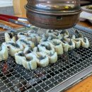 서해숯불민물장어 이미지