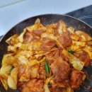 코리아F&C