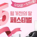 공주와 양이 이미지