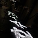 호수골프아카데미 이미지