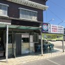 해훈식당 네이버블로그