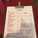 탑마트 서진주점 사거리 | [진주]하대동 요리주점 에법(AebEop) 방문 후기