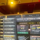 오케이PC방 이미지