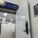 [ 천안 변호사 - 법무법인 대인 천안사무소 ] 전문성과 신뢰를 가진 법률 서비스