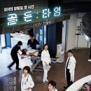 상원메디칼 네이버블로그