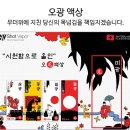 아이다 전자담배 경기광주점