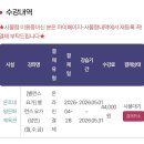 컴포즈커피오산 - 오산시 운암로 124 | 기록] 이렇게 먹고 운동하면 살이 찔까?빠질까? 결론은 찐다!!!ㅎㅎ😊 / 컴포즈 커피 파인애플 커피 후기