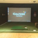 진골프존 이미지