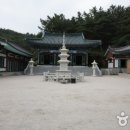 화동15길 이미지