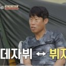 뷔자데