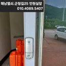 우슬실내체육관 이미지