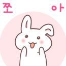 체리쉬공방 이미지