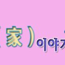 포샵월드 이미지