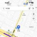 이든홀