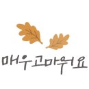 카츠동남 이미지