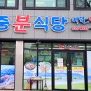 일리새긴길 티스토리