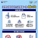 군자한마음약국 이미지