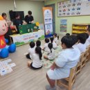 익산어린이집 이미지