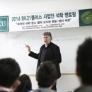 다상다독