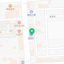 GS25포항원동로 네이버블로그