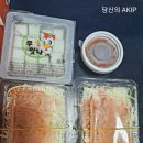 하림맥시칸반월점 | 멕시칸 치킨 반반 후기/ 이웃님들의 최애 치킨 집은 어디인가요?