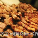 CU 부산동래점 이미지
