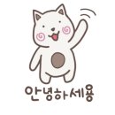 닭다릿들&편한맥주