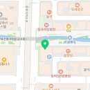 파랑새플란트 치과의원 이미지