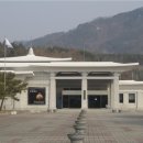 미륵사지유물전시관 이미지