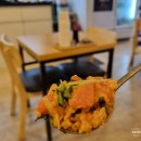 육회바른연어 이천중리점 | 이천중리동맛집 육회바른연어 후기 이천점심으로 엄지척
