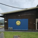 해피비해피펜션 이미지