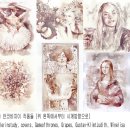 미술과 술 05 | 와인으로 그림을 그리는 세르비아의 산야 얀코비치 이미지