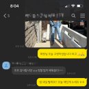 창신역(6) 이미지