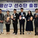 빛고을엔지니어링 네이버블로그
