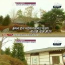 내고향본가 이미지