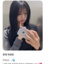 시완헤어라인 | 둔촌동 아이디헤어 올림픽둔촌점 2월 막주 일상