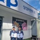 (주)우리비앤피