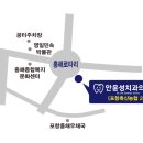 미소로치과의원 이미지